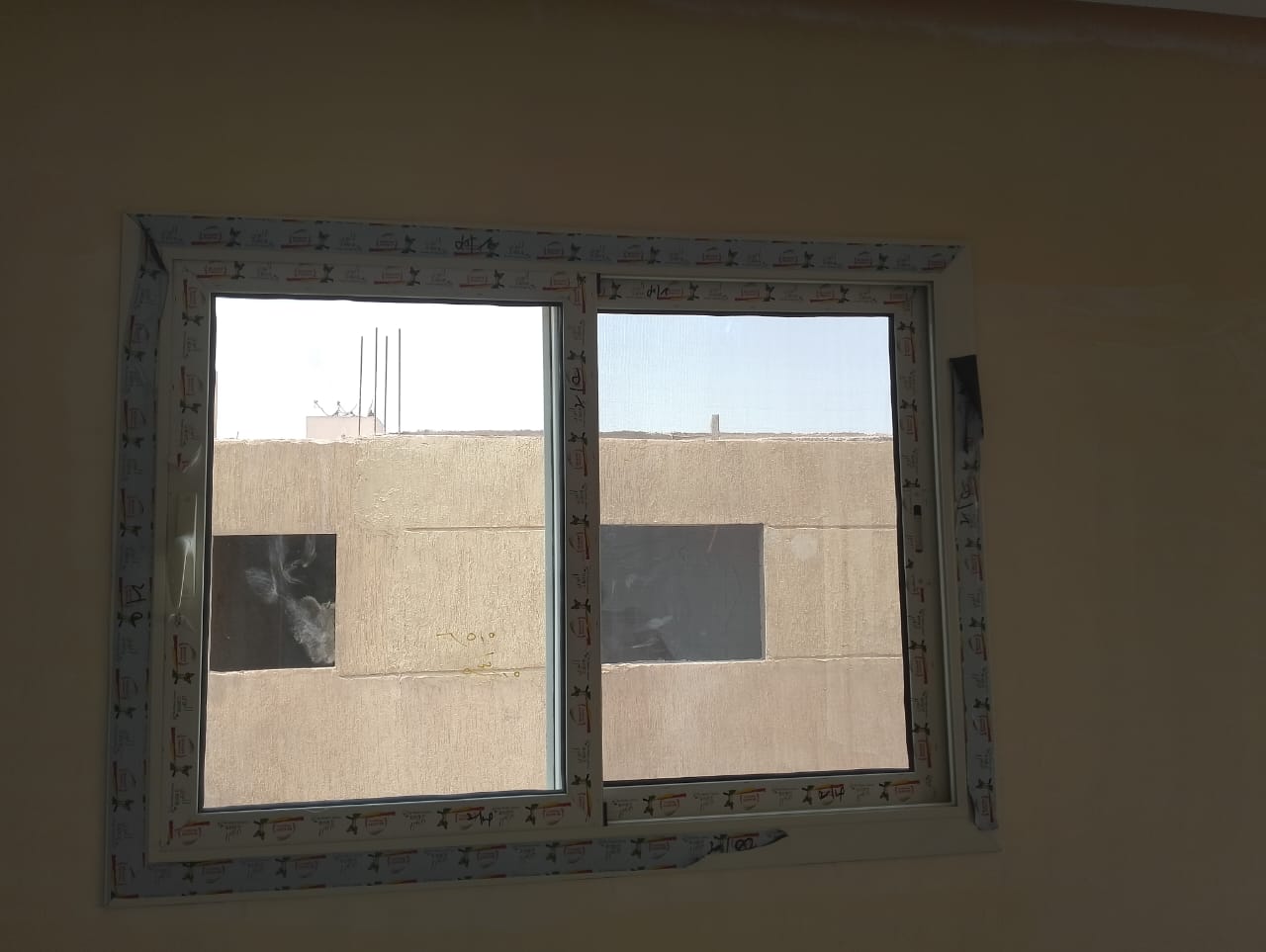 شباك الوميتال