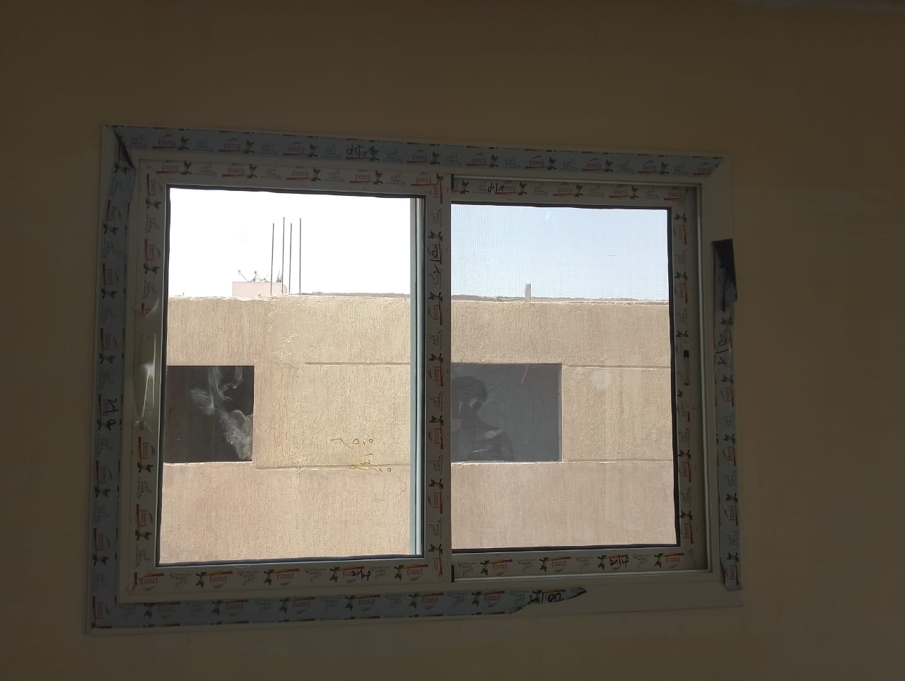 شباك الوميتال